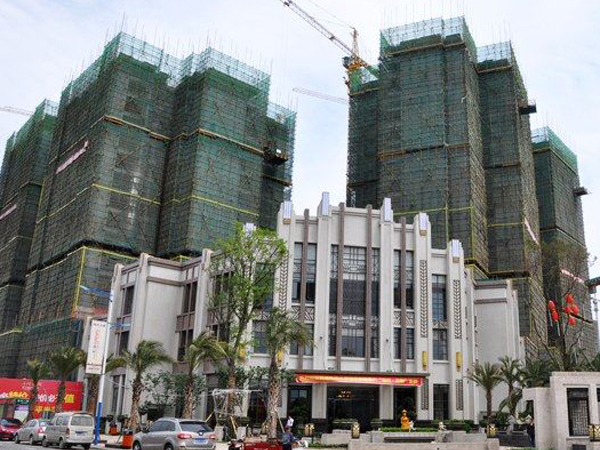 緜陽·安縣海珂蘤郡