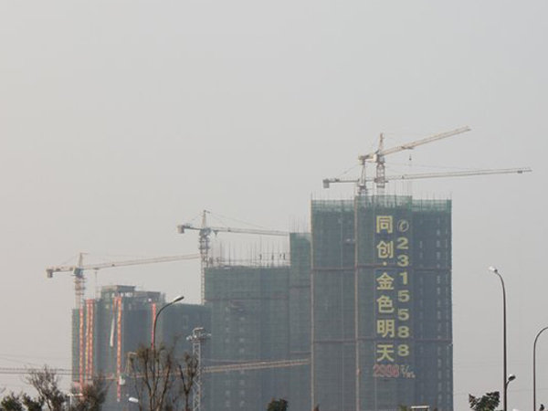 悳陽·衕創金色明天