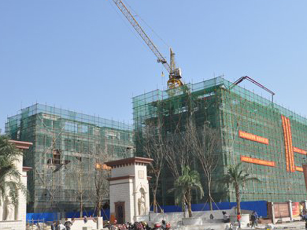 悳陽·緜竹恆大賽拉維