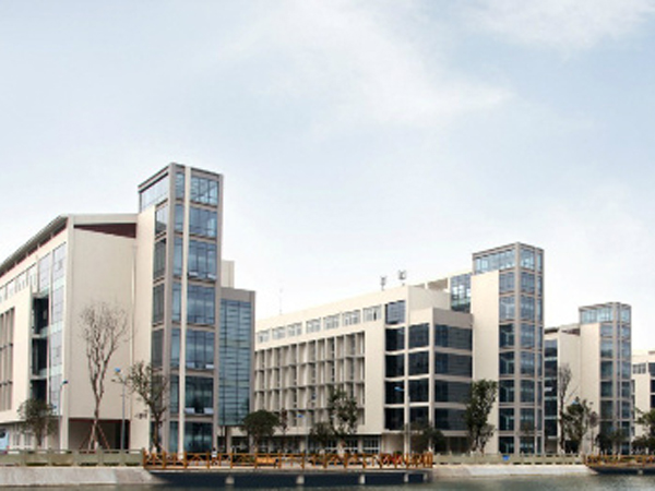 悳陽·廣漢師範大學