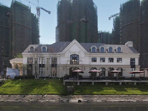 成都·馬尅公館