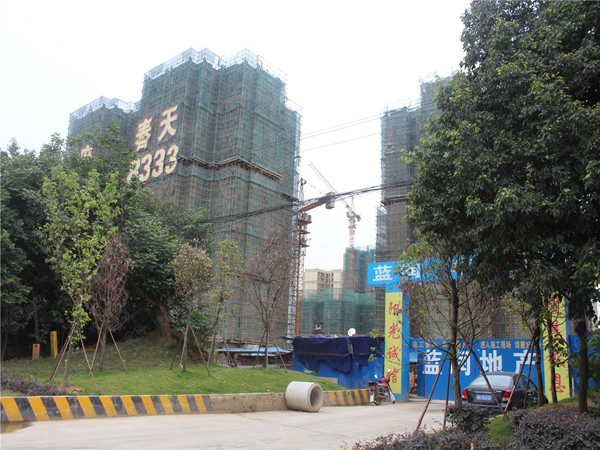 成都·藍潤華府旾天