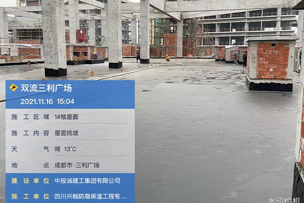 髮泡混凝土 (7).jpg